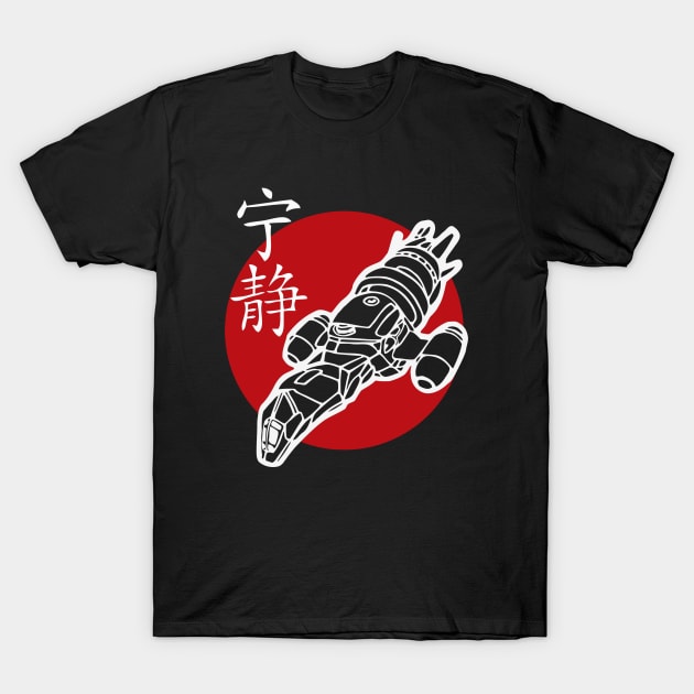 Leap on wind T-Shirt by buby87
